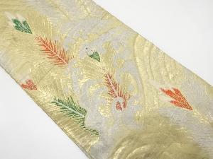 アンティーク　若松に荒波模様織り出し丸帯（材料）